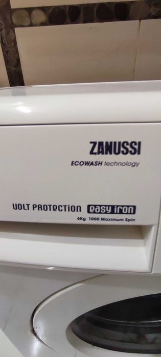 Дешево пральна машина Indessit