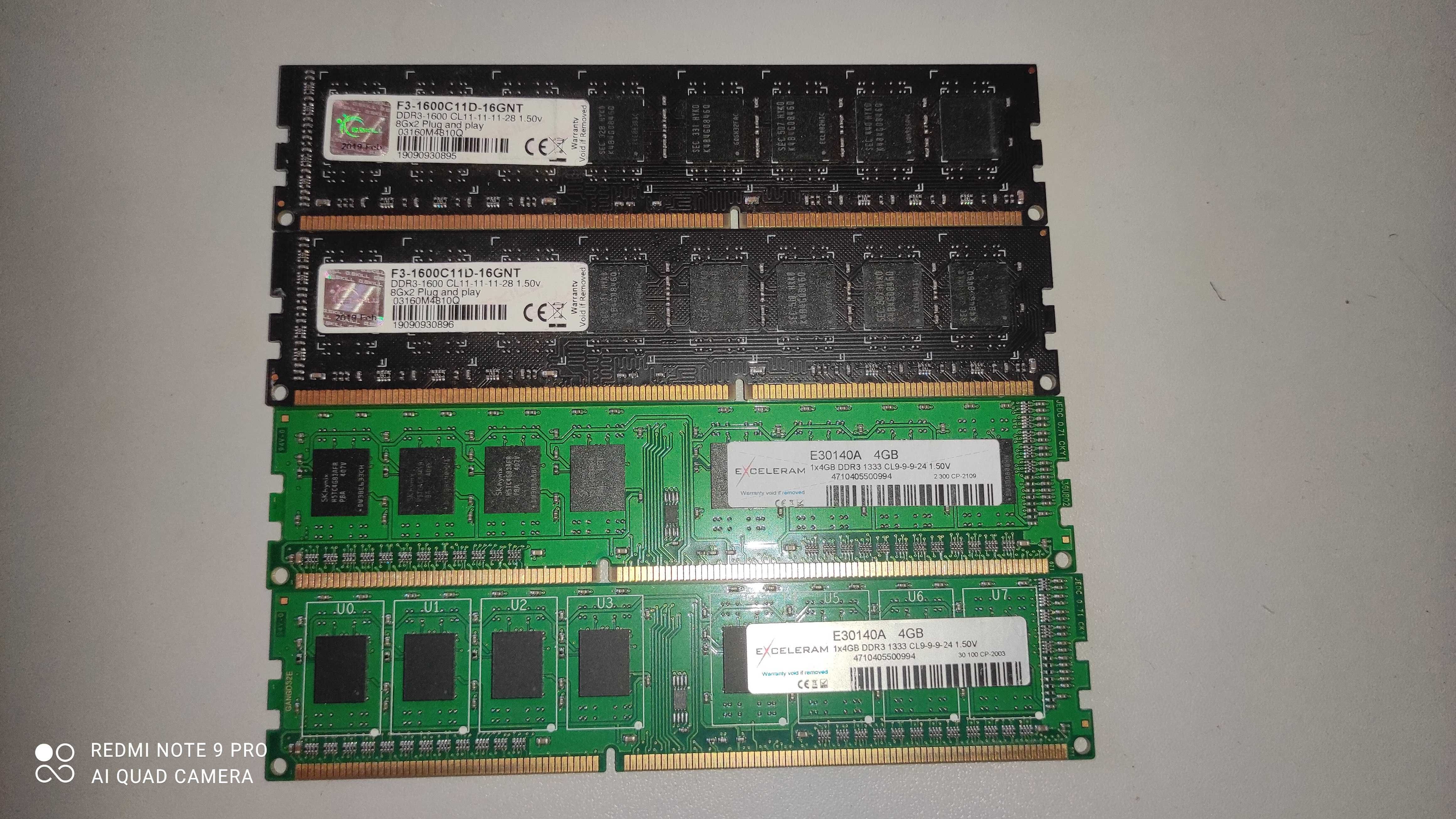 Ігровий комплект Intel Core i7-2600 24GB DDR3 Asus P8B75-M (s1155)