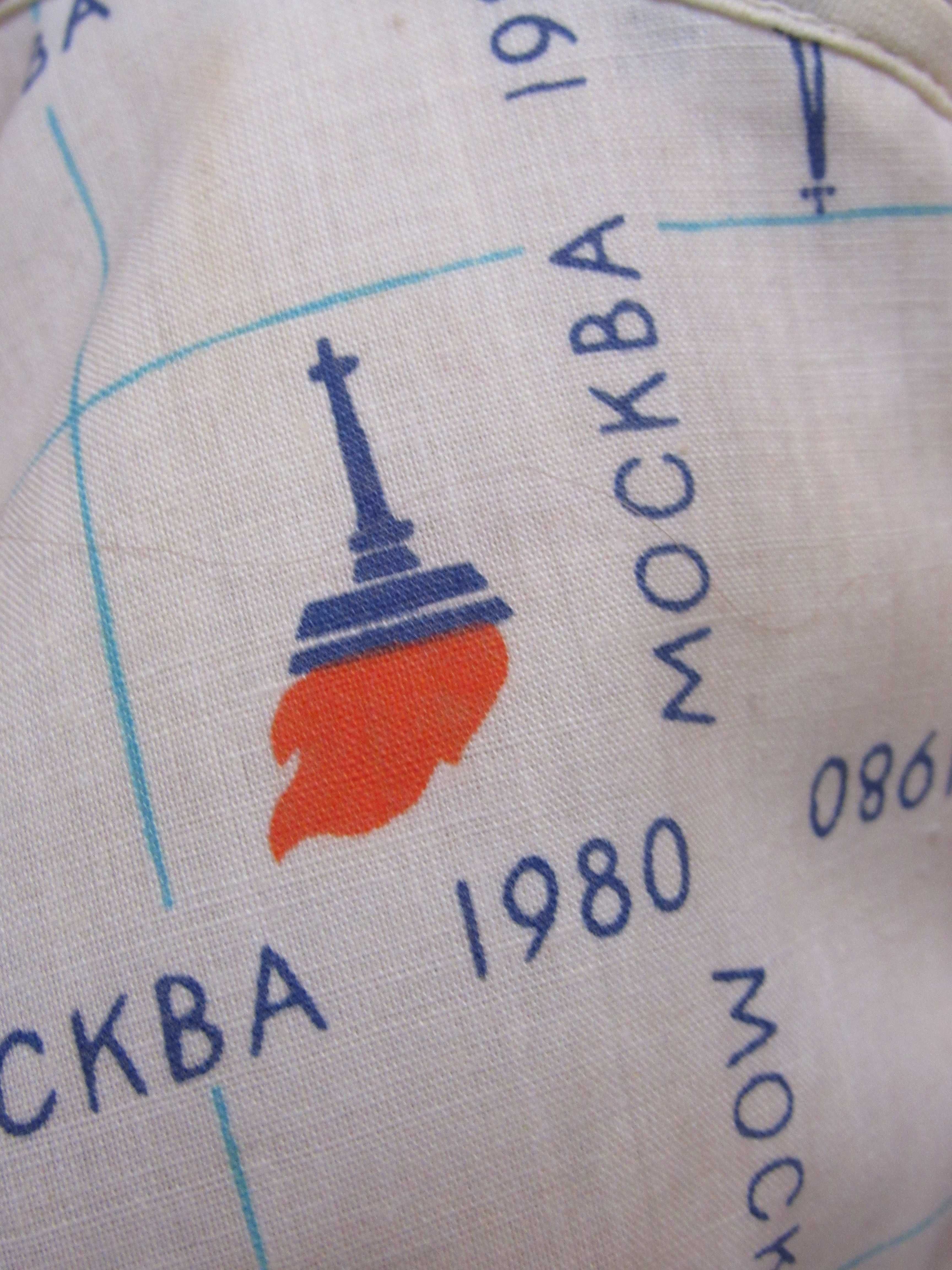 Кукла СССР редкая в платье с олимпиадой 80. Красивая