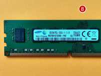 DDR3 8GB Samsung 12800 L -Komputer