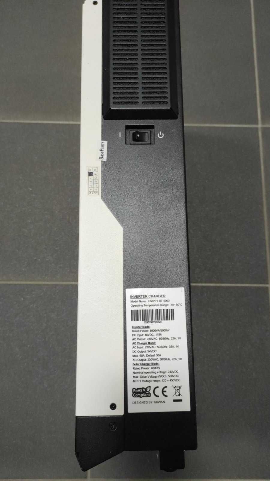 Инвертор гибридный AXIOMA 5 квт.