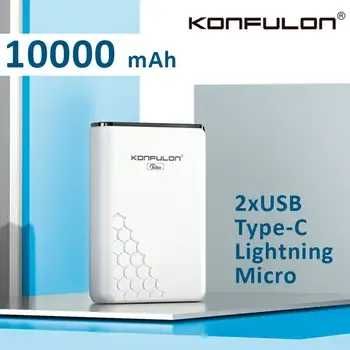 Повербанк KONFULON A6 MINI 2.1 А POWERBANK ємність 10000 ма/годин