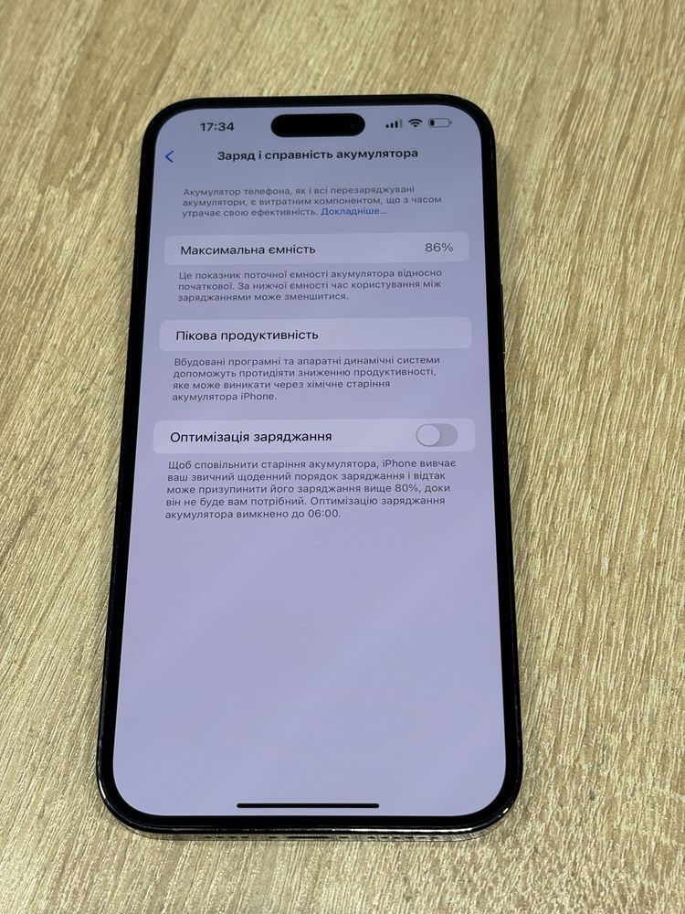 IPhone 14 Pro Max 256 GB