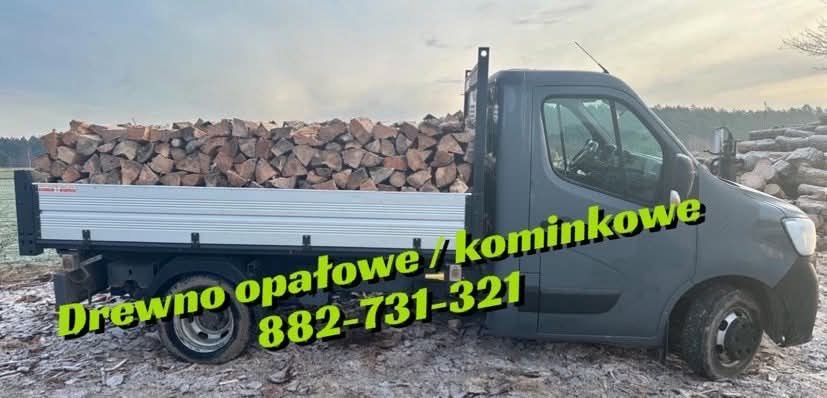 Drewno Opałowe/Kominkowe/Różne Gatunki/Dowóz/Tanio