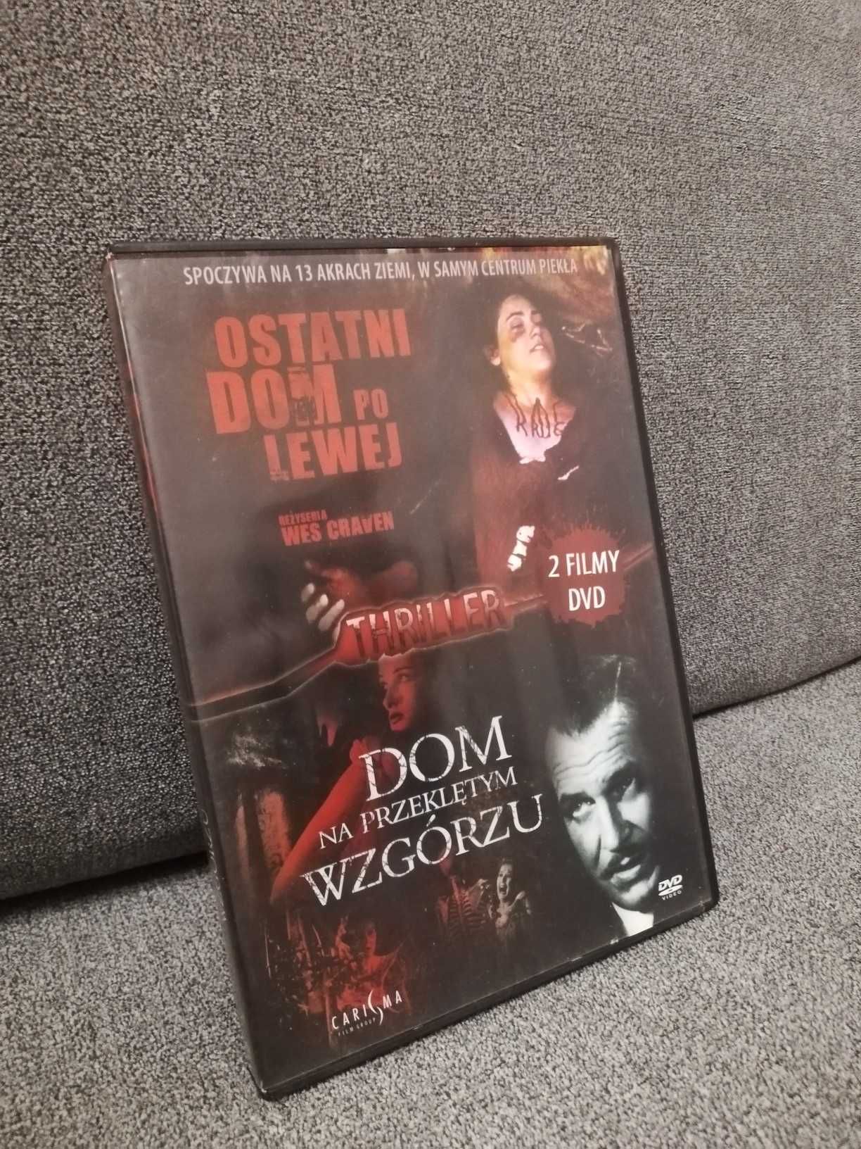 Ostatni dom po lewej / Dom na przeklętym wzgórzu DVD BOX 2w1