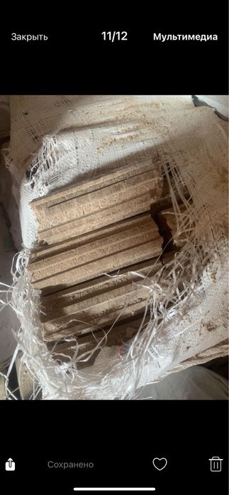 торфобрикет  брикет из зерноотходов дрова опилки в мешках