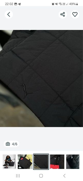 Сумка дорожня, спортивна шоперPuma