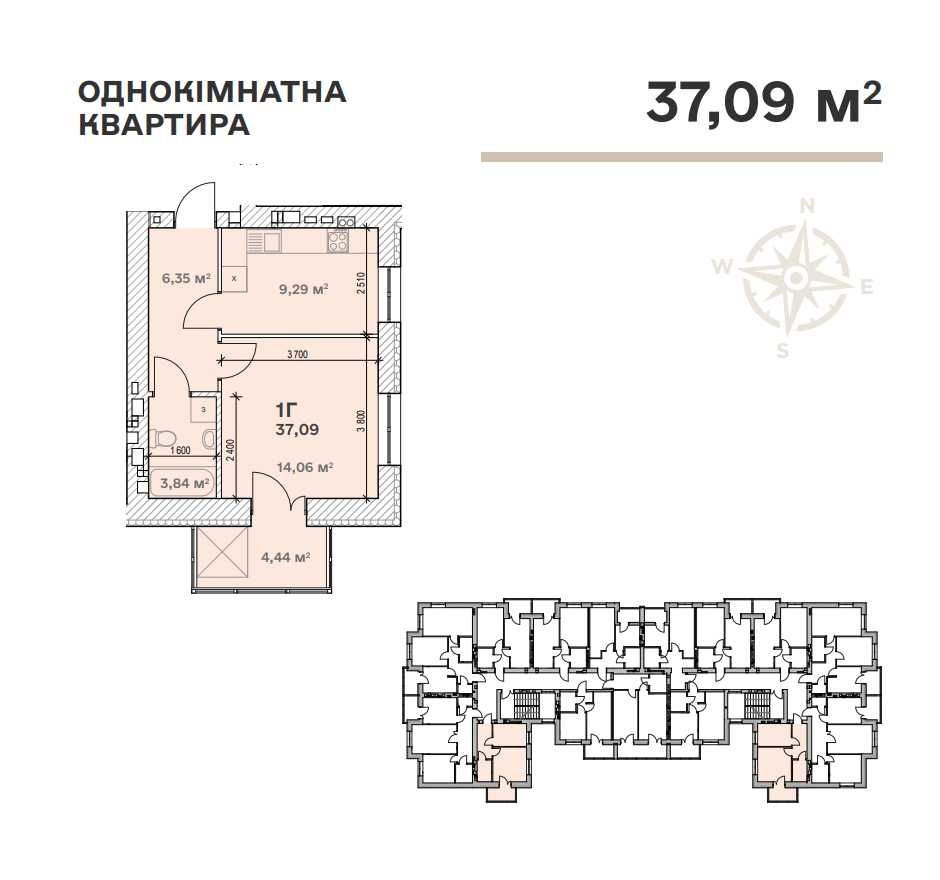 1к квартира з чистовим ремонтом у розстрочку без %! Газове опалення
