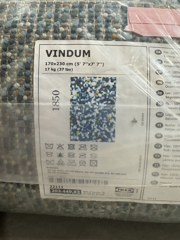 Tapete multicor IKEA