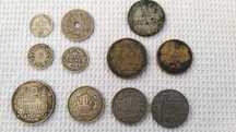 moedas de coleção várias
