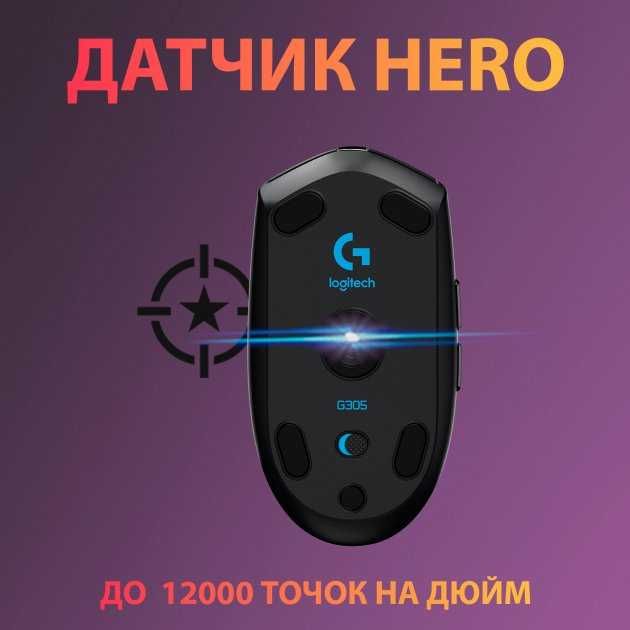 Мышь Logitech G305 Lightspeed Black Новая