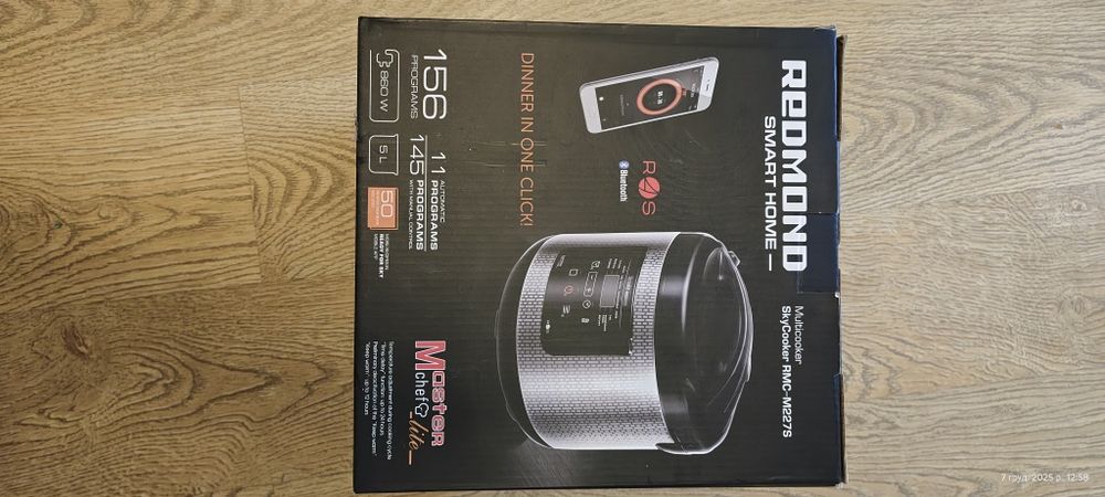 Мультиварки Redmond master chef lite