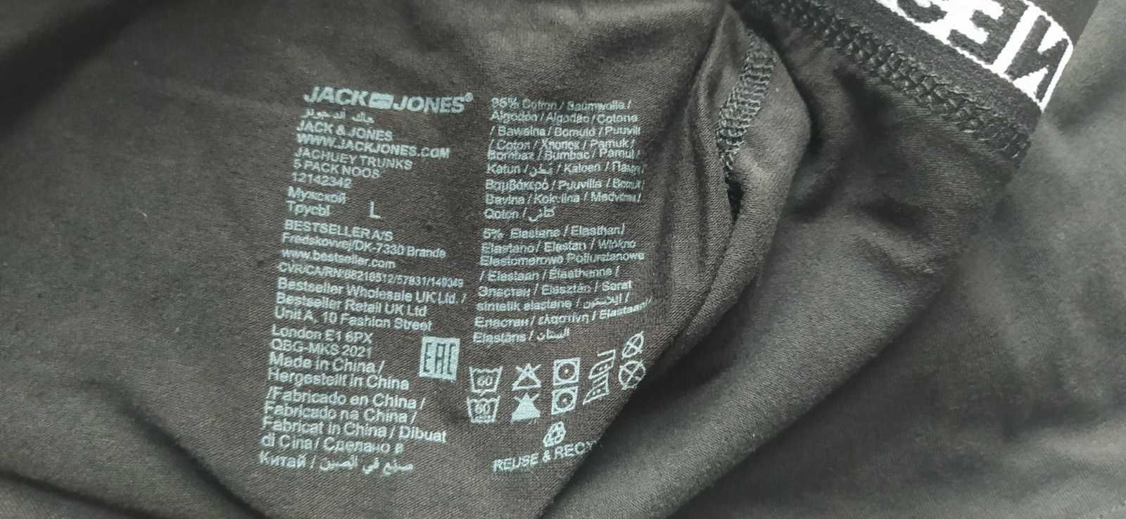 NOWE męskie bokserki 5 sztuk Jack&Jones L