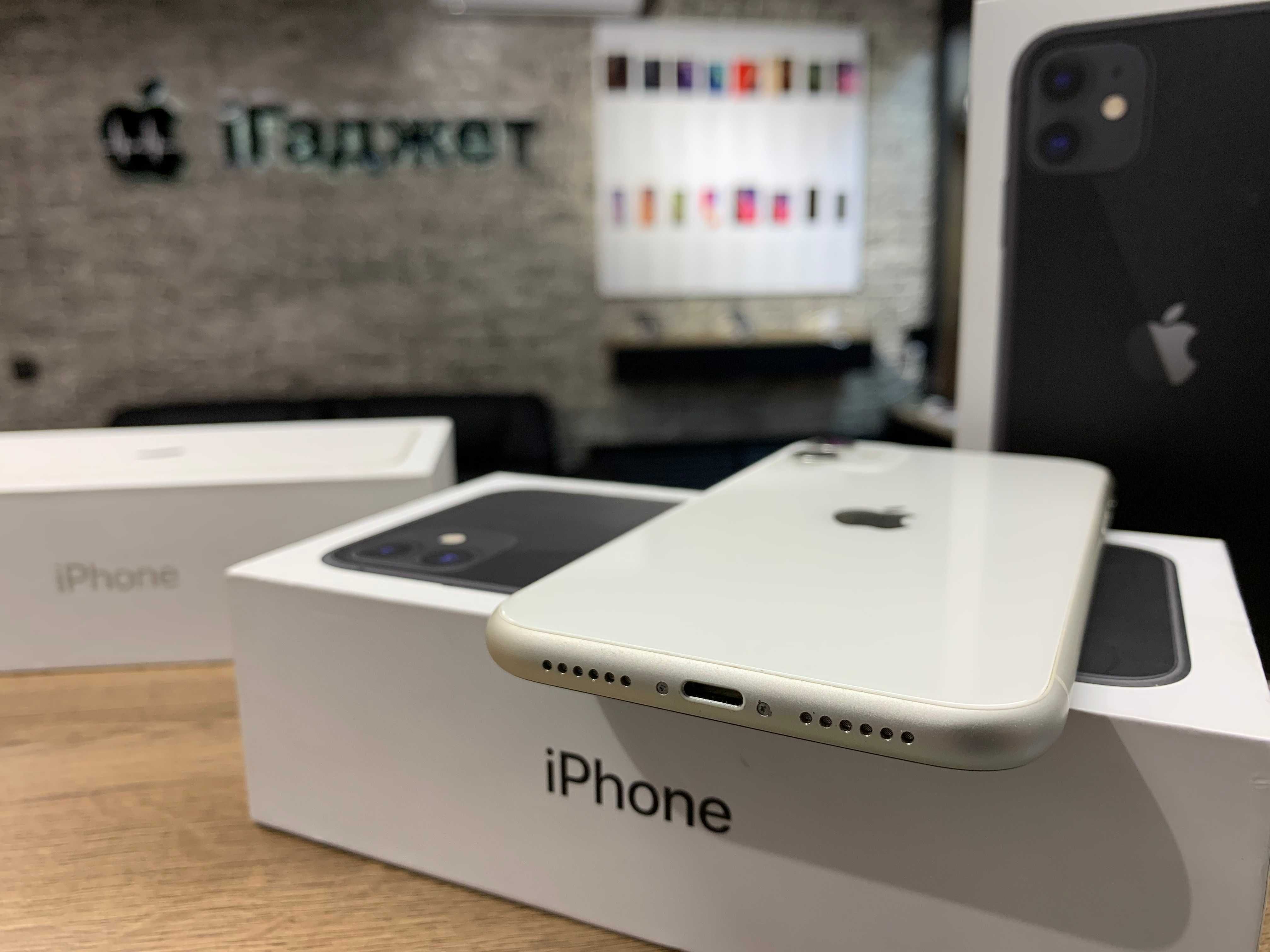 iPhone 11 64GB (White) Neverlock. Кредит. Гарантія