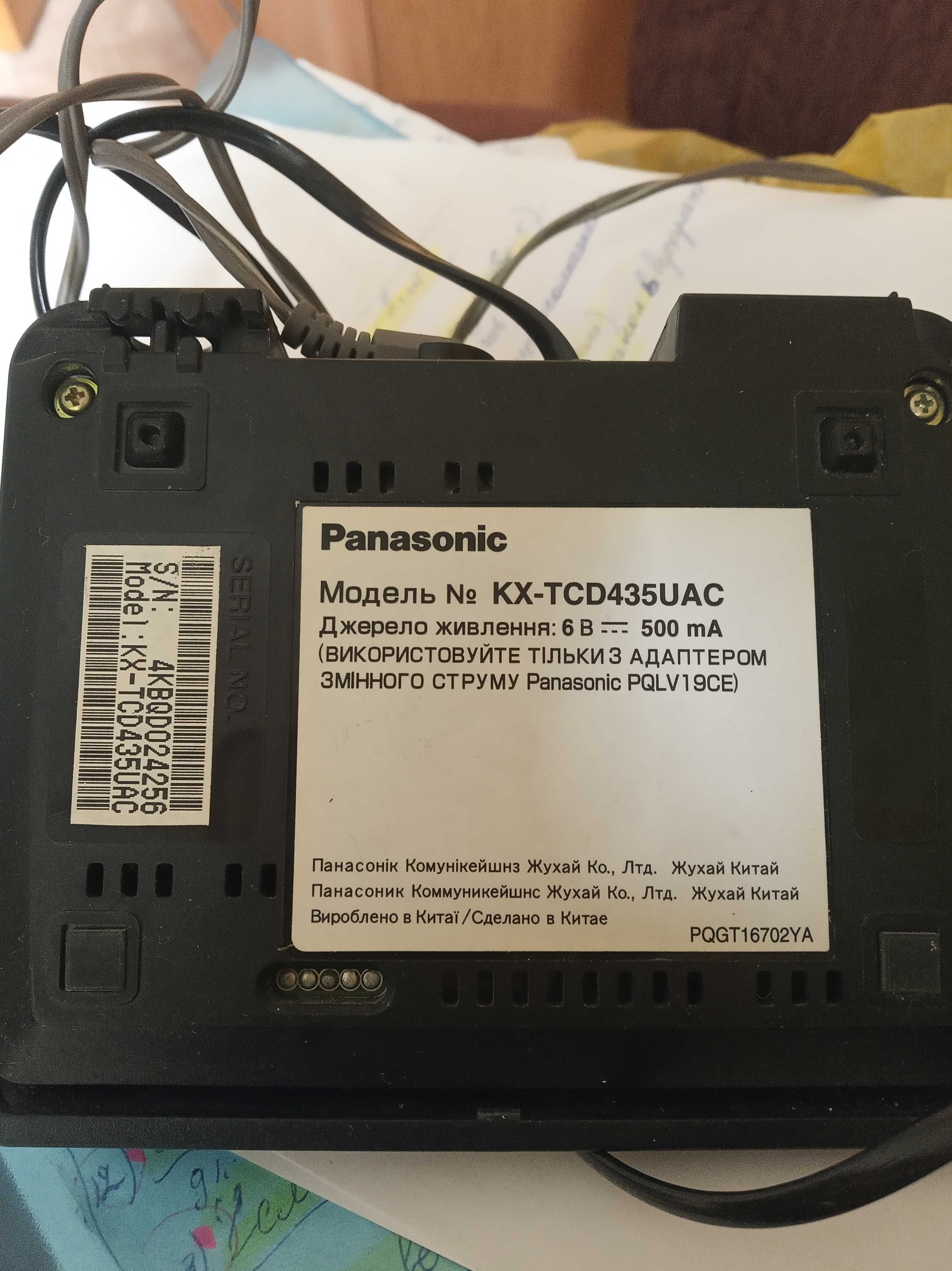 радиотелефон Panasonic KX-A143UAC рабочий