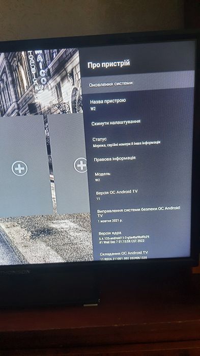 Смарт приставка Tanix W2 4/32 - КОРОЛЬ дешевих смарт тв.