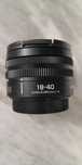 Objectiva Panasonic 18-40