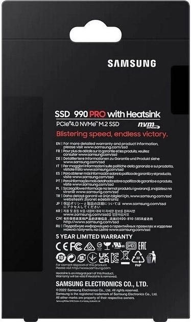SSD накопичувач Samsung 990 PRO 2 TB Нові. Запаковані