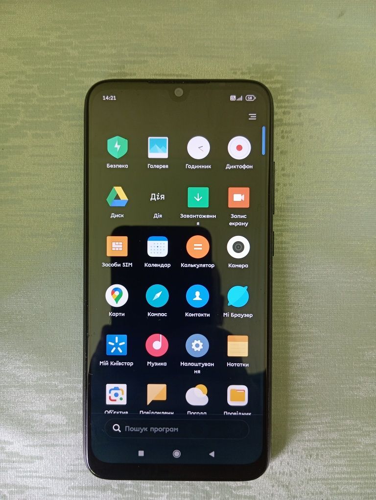 Смартфон Xiaomi redmi note 7.
