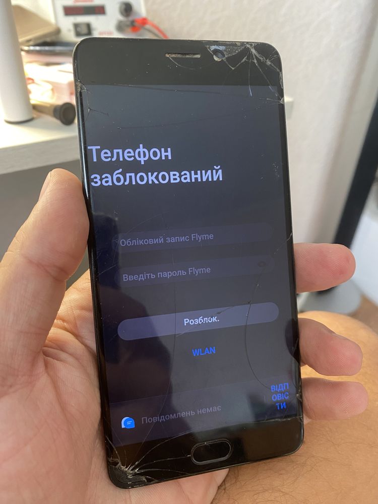 Meizu m6 note під відновлення