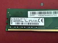 DDR4 8GB KingSton 2666v -Komputer