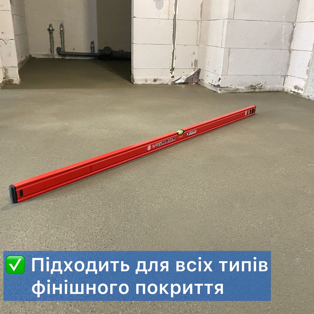 НАПІВСУХА СТЯЖКА підлоги Івано-Франківськ.СТЯЖКА за 1 ДЕНЬ.Суха стяжка