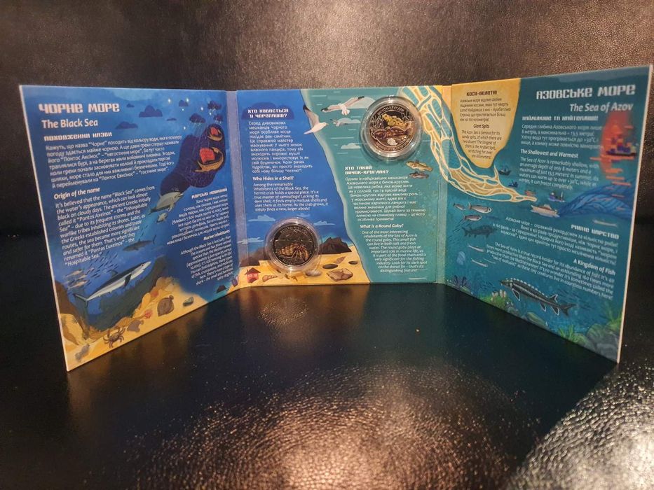 Мешканці морських глибин