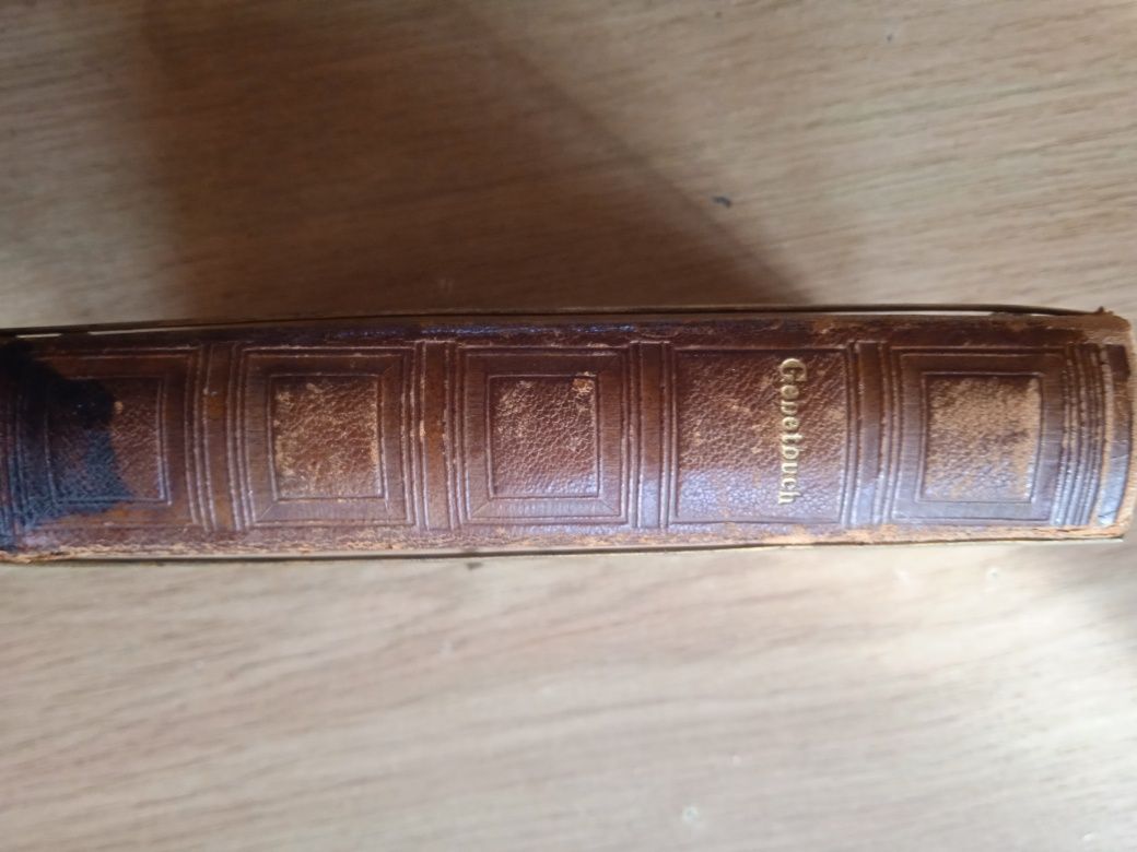 Старинная церковная книга