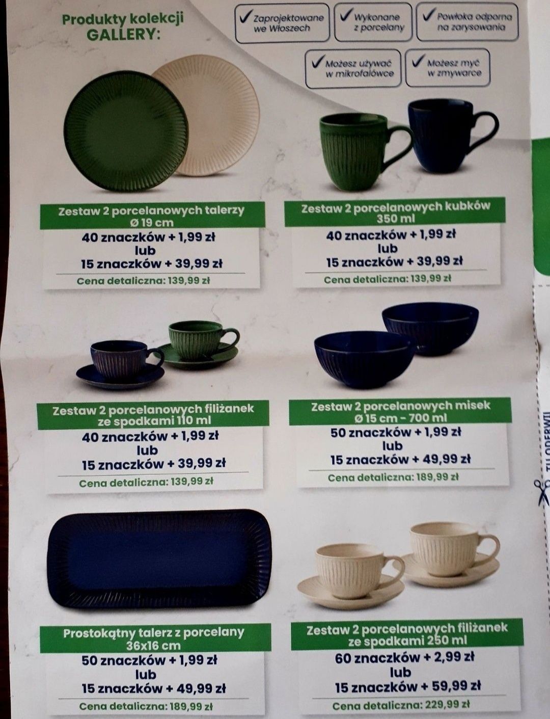 Naklejki 14szt na produkty Gallery Easy Life - sklep Stokrotka