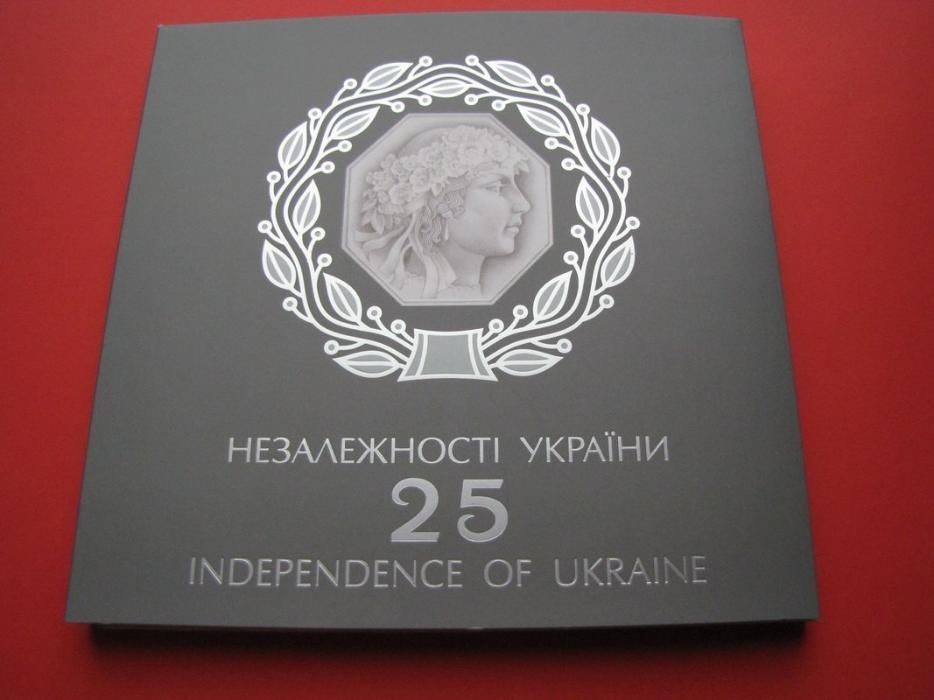 Набір монет 25 років Незалежності України Київська Русь, Галицьке княз