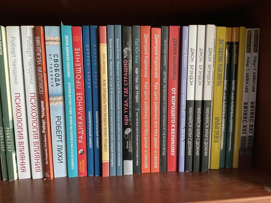 Вибір/ Едіт Егер