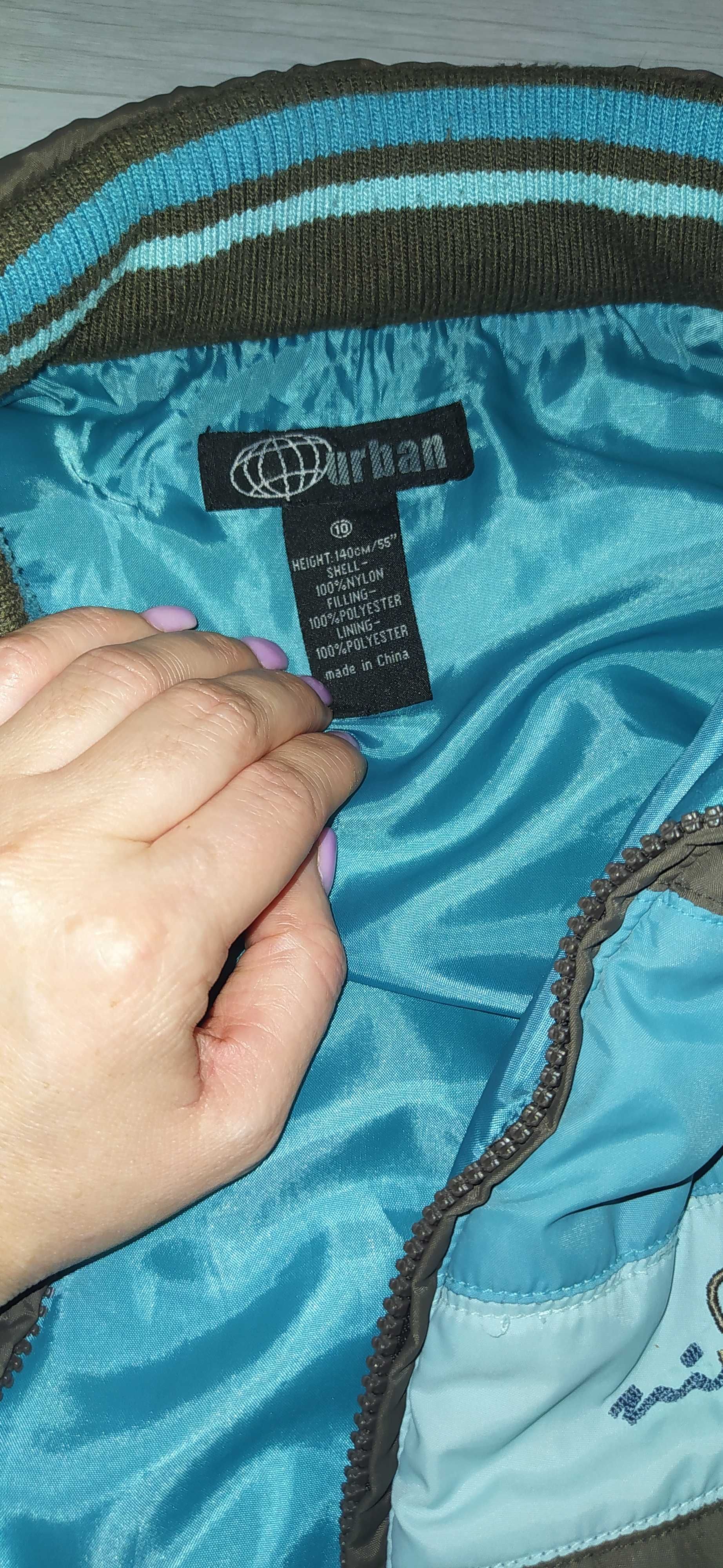 Sprzedam bezrekawnik puchowy dla chłopca rozmiar 140