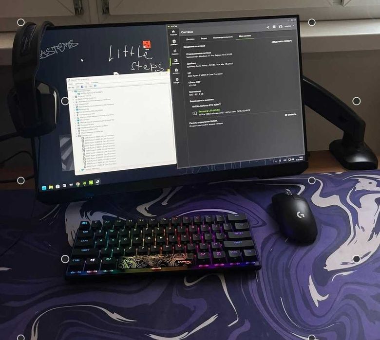 Komputer RTX 4060ti Ryzen 5 5600x  Gamingowy do Gier + monitor