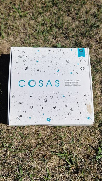 Бортики в дитяче ліжечко Cosas, 2 шт. (б/в)