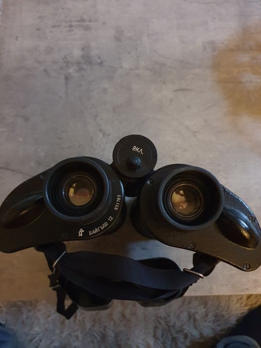 Noktowizor Baigish 12