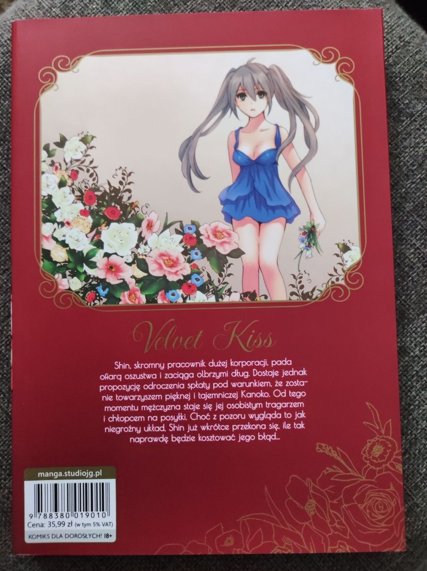 Manga Velvet Kiss