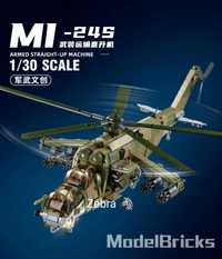 Конструктор вертолёт Sluban MI 24 военный самолёт детский Lego 893 шт