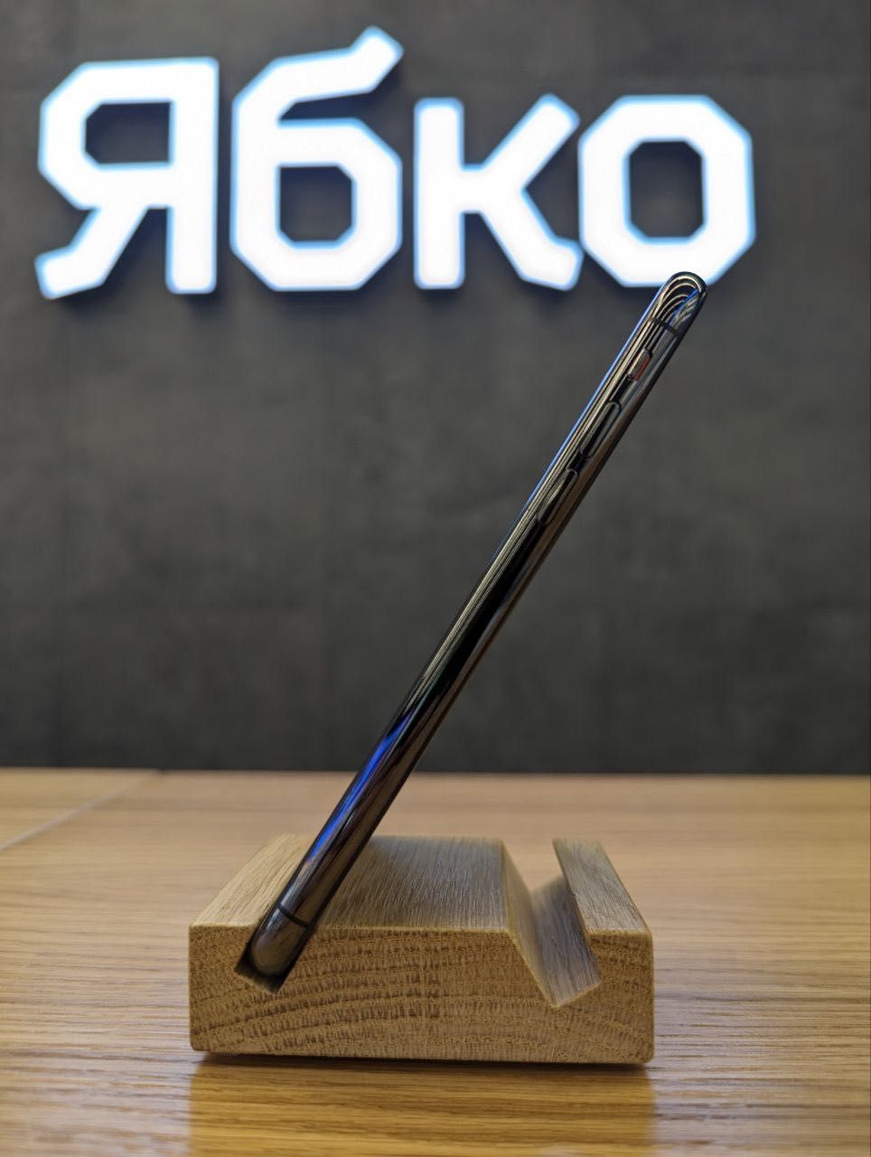 Вживаний iPhone XS 64Gb Space Gray "ЯБКО" вул.Дмитра Яворницького 40