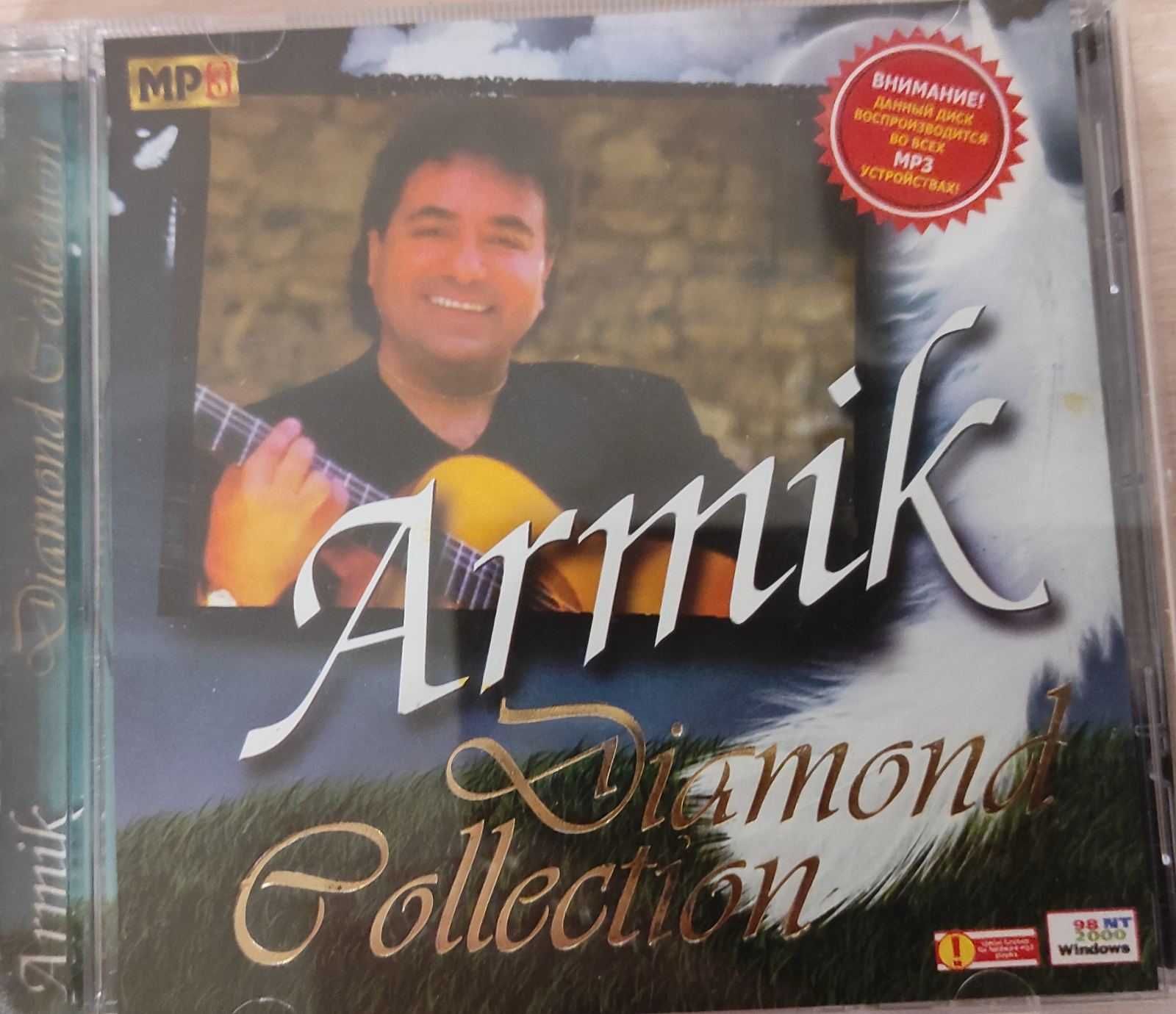 Диски формат MP3 у відмінному стані (диско 90х та 2000х)