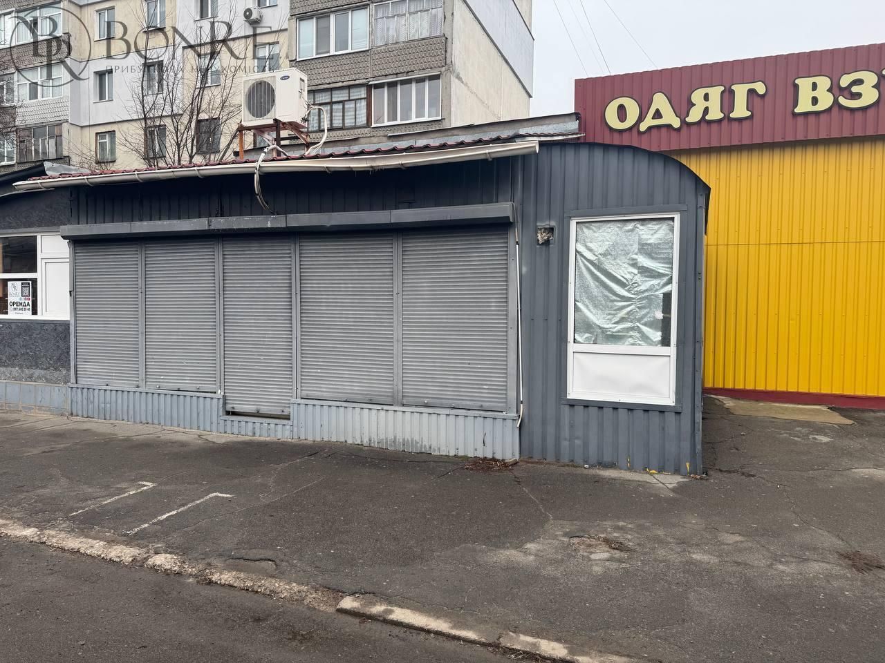 Оренда торгово-офісні приміщення/ житло. Від 5м2 до 78м2. Ромни