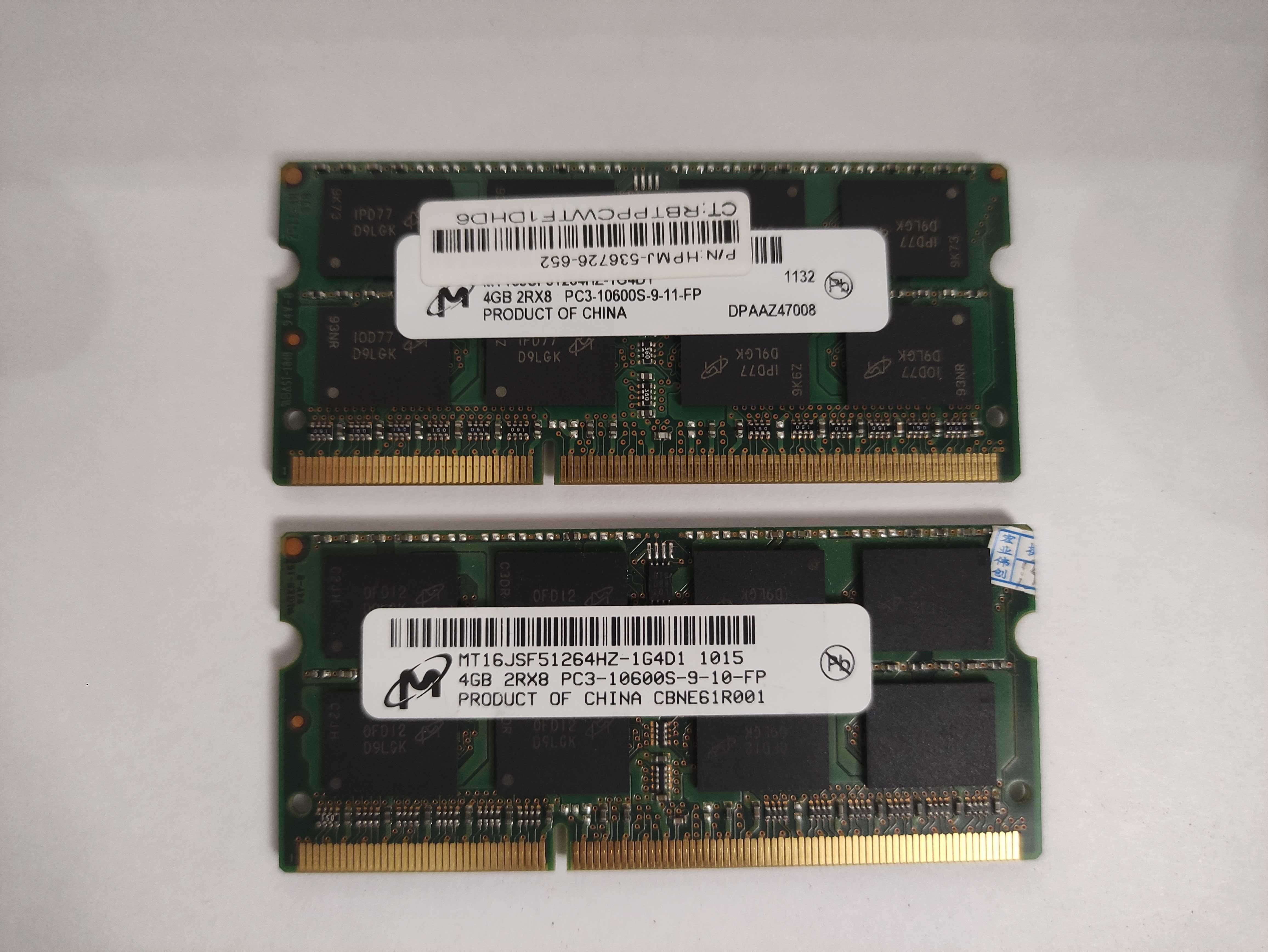 Оперативна пам'ять 4Gb DDR3 MT16JSF51264HZ-1G4D1