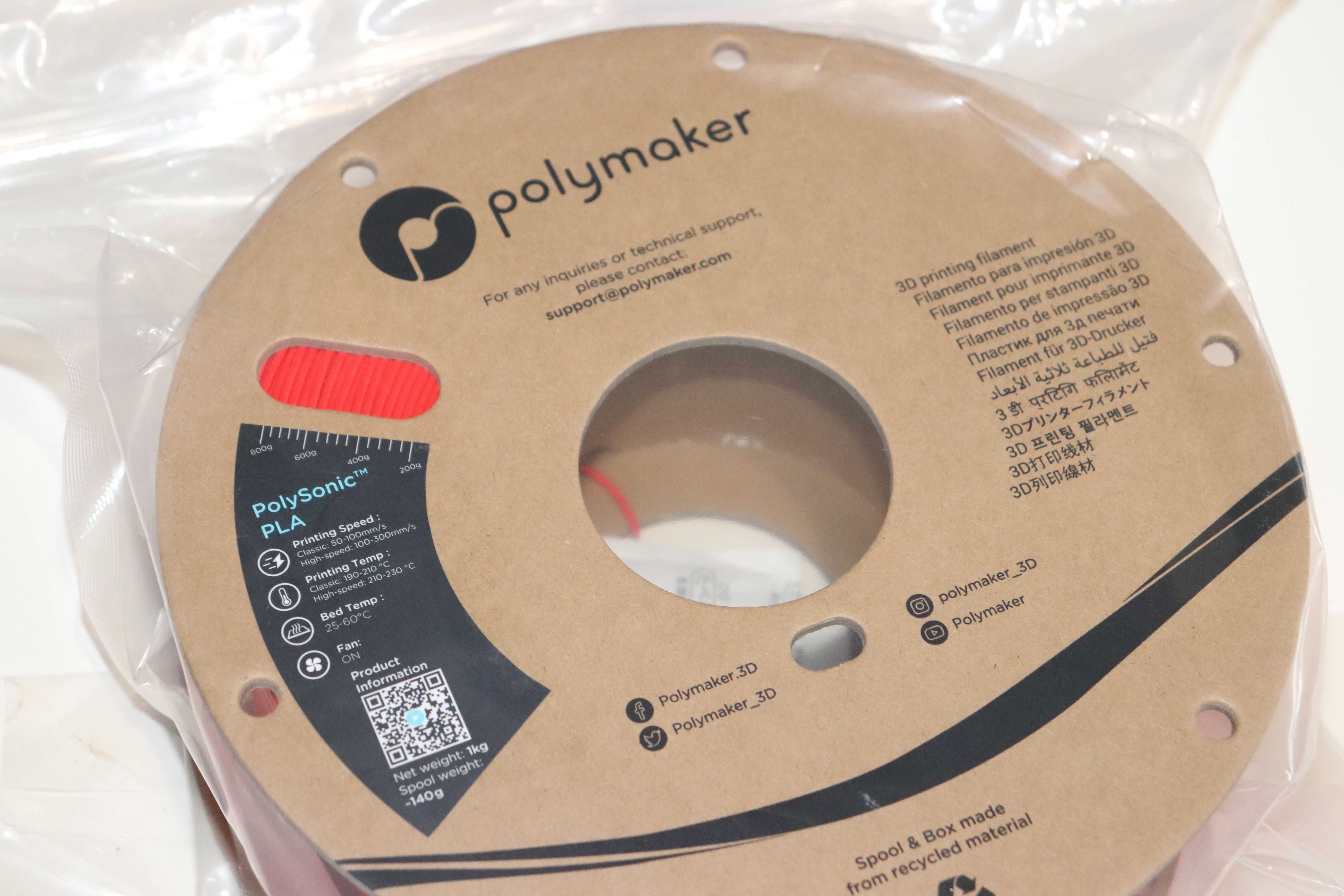 Polymaker PolySonic PLA Red Червоний 1.75mm 1kg - High Speed 300mm/s