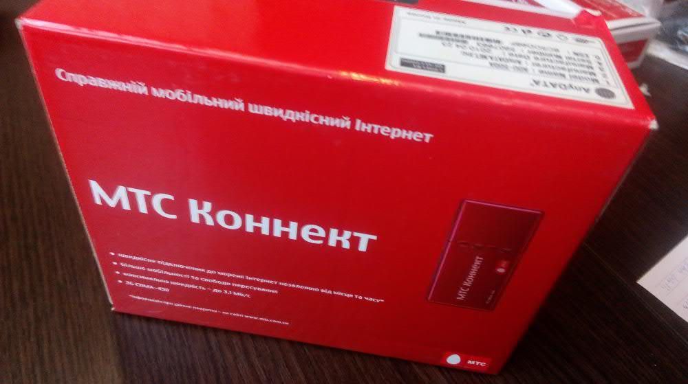 Модем  оператора МТС/Vodafon   (модель* WeTelecom WM-D200*)  Korea.