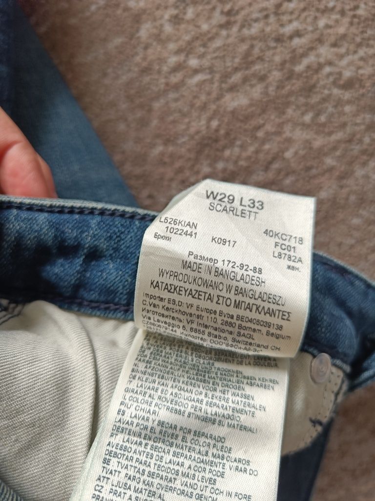Nowe jeansy Lee r. 29/33