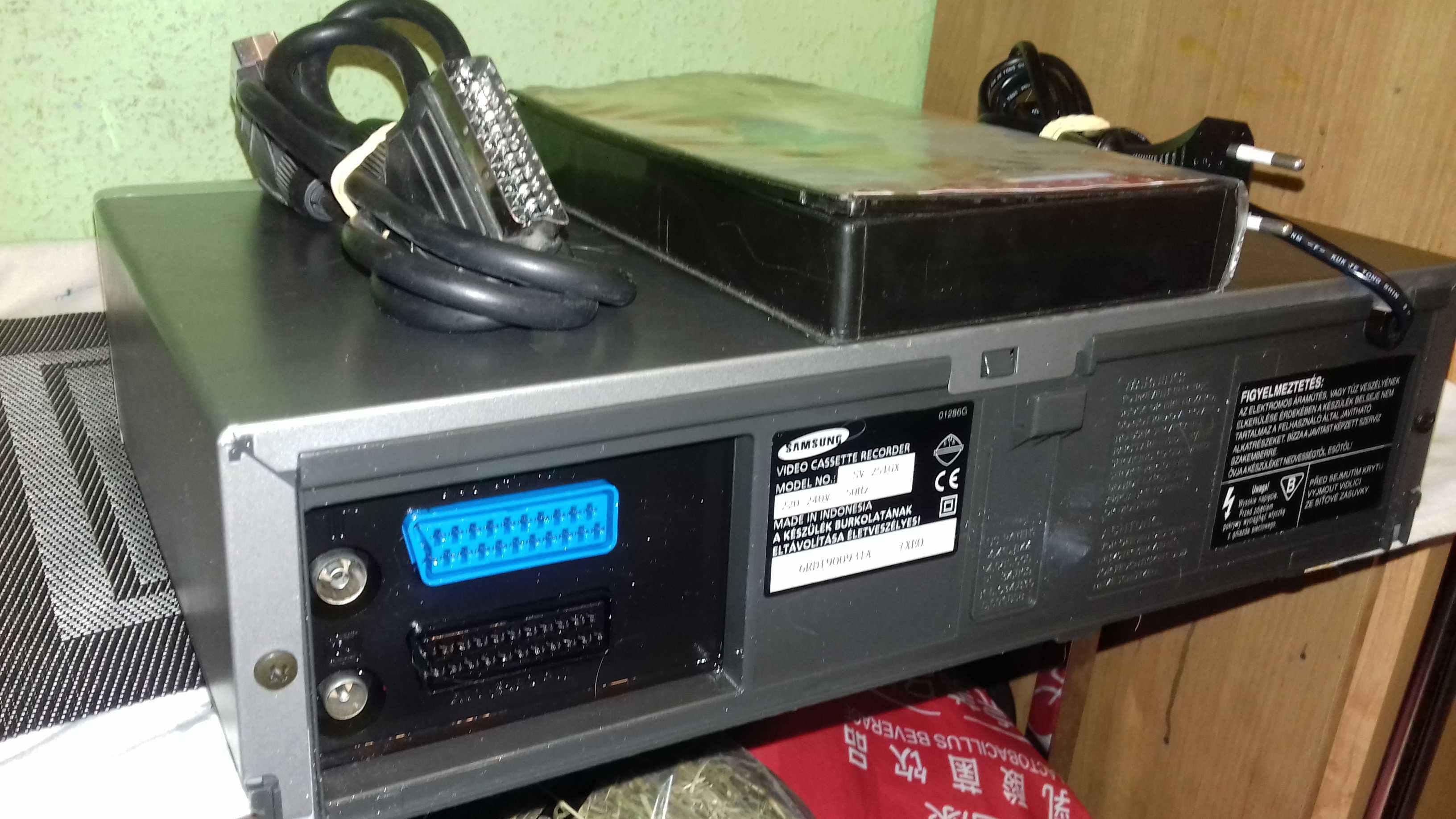 Magnetowid  SAMSUNG FHS SV-251 GX - Rezerwacja
