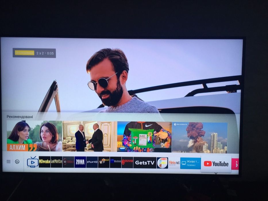 Прошивка Android Box, разблокировка SMART TV Samsung, LG розблокування