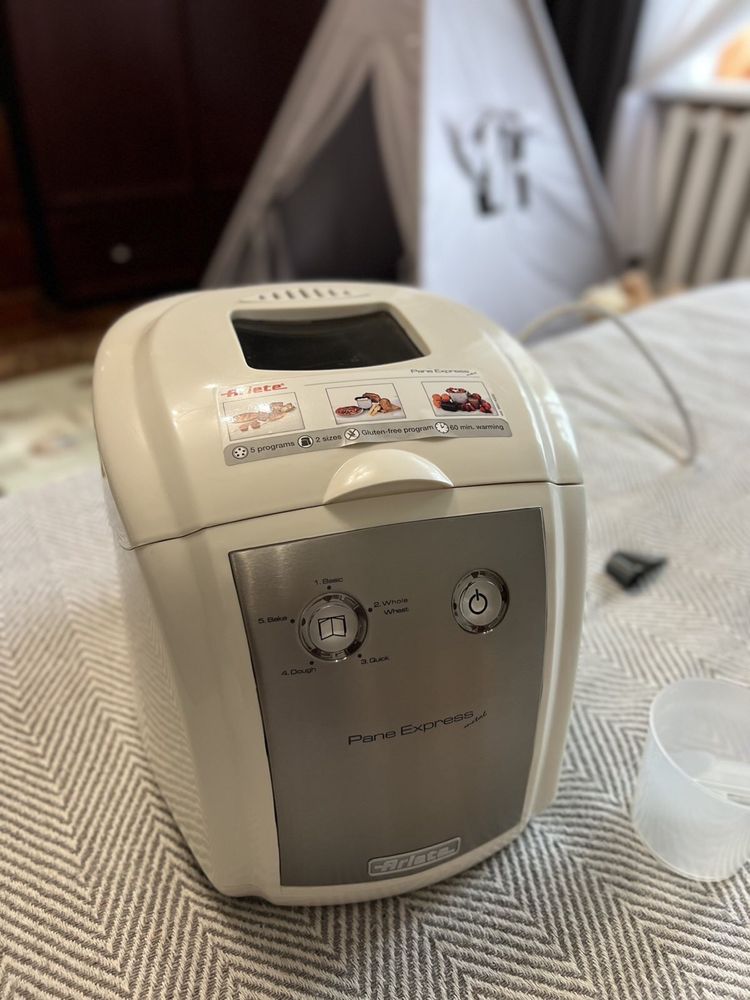 Хлібопіч Ariete pane express metal