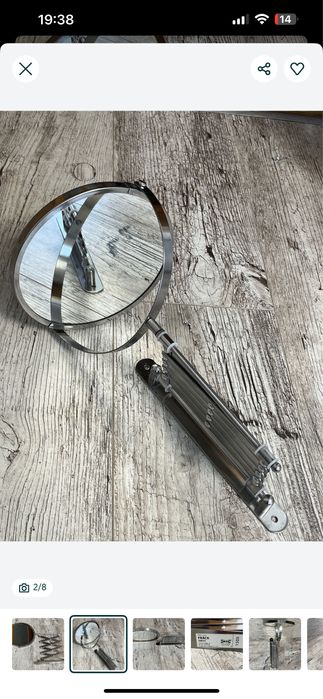 Розкладне зеркало у ванну від IKEA FRACK,SWEDEN