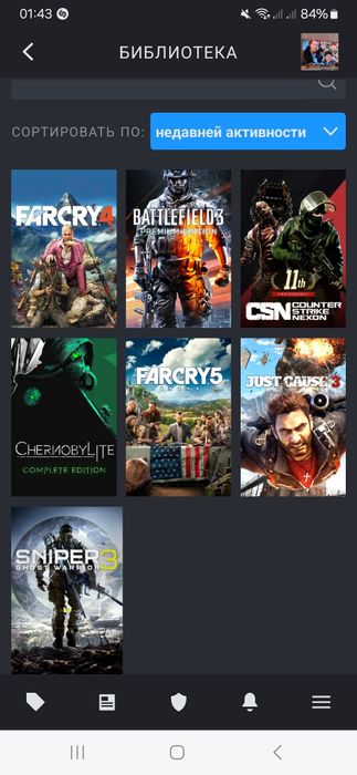 Продам игры стим или акаунт