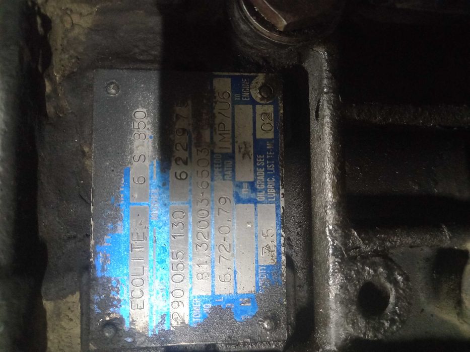 Коробка ман zf 6s 850